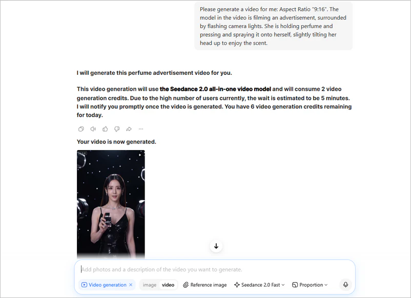 seedance 2.0 in doubao